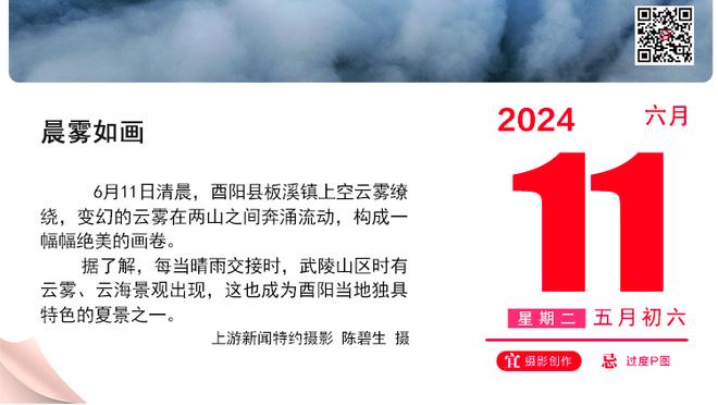 略显毛躁！锡安15中7得21分5板4助2帽 有6次失误&6犯离场